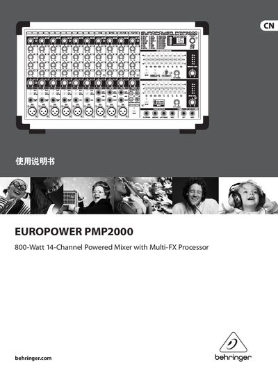 Behringer PMP2000 Powered Mixer User Manual - cover page