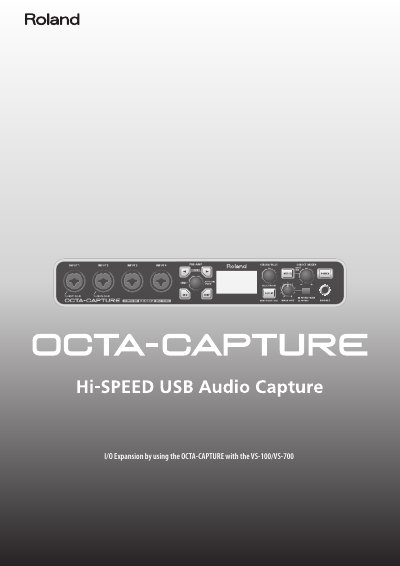Roland OCTA-CAPTURE Hi-SPEED USB Audio Capture Expansion Guide - cover page