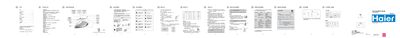 Haier YD18-C Iron User Manual - cover page