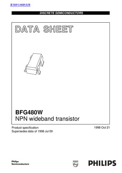 Philips BFG480W NPN Wideband Transistor Datasheet - cover page