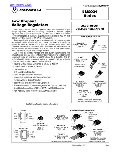Motorola LM2931 Series Voltage Regulator Datasheet