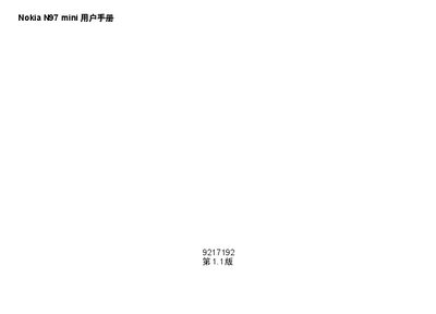 Nokia N97 mini User Manual - cover page