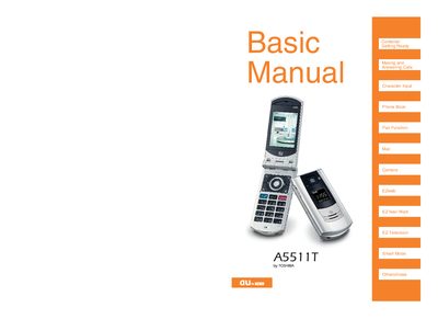 Toshiba A5511T User Manual - cover page
