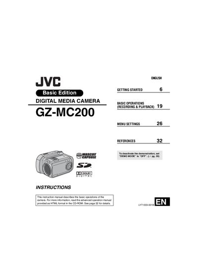 JVC GZ-MC200 Digital Media Camera User Manual - cover page