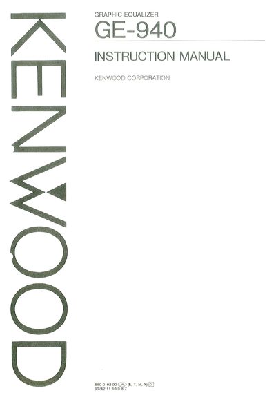 Kenwood GE-940 Graphic Equalizer Instruction Manual - cover page