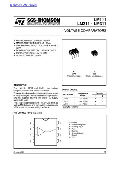 SGS-THOMSON LM111/LM211/LM311 Voltage Comparator Datasheet