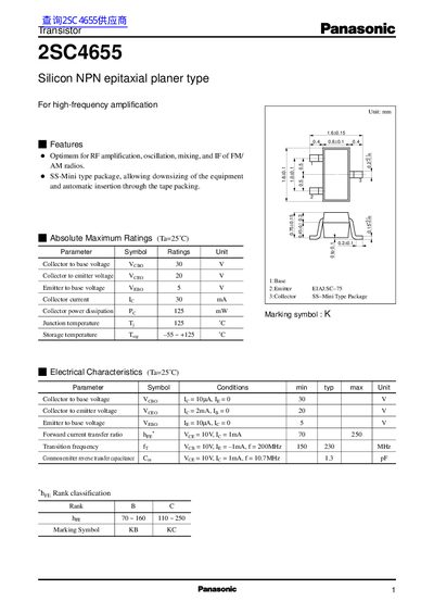 Panasonic 2SC4655 Silicon NPN Transistor Datasheet - cover page