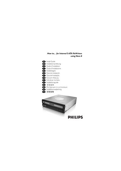 Philips SATA ReWriter Installation Guide - cover page