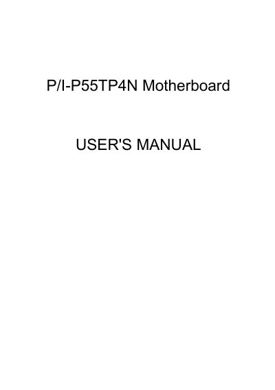 ASUS P/I-P55TP4N Motherboard User Manual - cover page