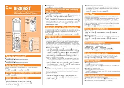 au A5306ST User Manual - cover page