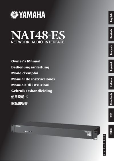 Yamaha NAI48-ES User Manual - cover page