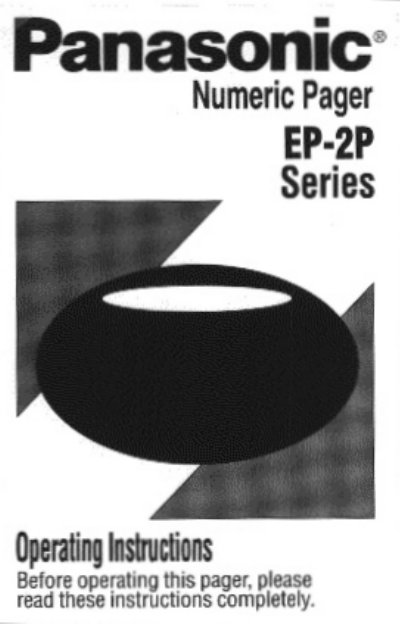 Panasonic EP-2P Series Numeric Pager Operating Instructions - cover page