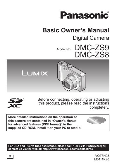 Panasonic DMC-ZS9/DMC-ZS8 Digital Camera Owner's Manual - cover page
