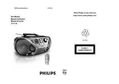Philips AZ2060 CD Soundmachine User Manual - cover page