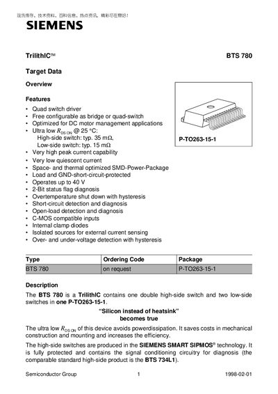 Siemens BTS 780 Datasheet