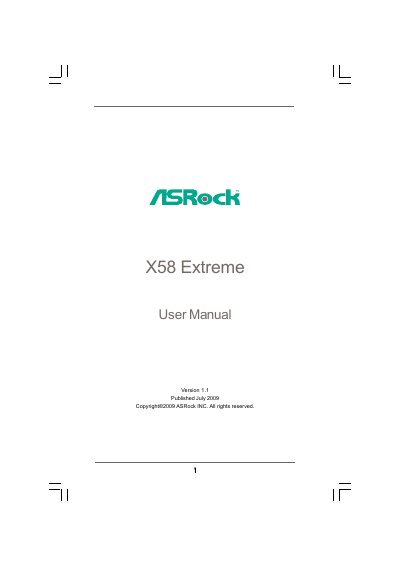 ASRock X58 Extreme User Manual - cover page