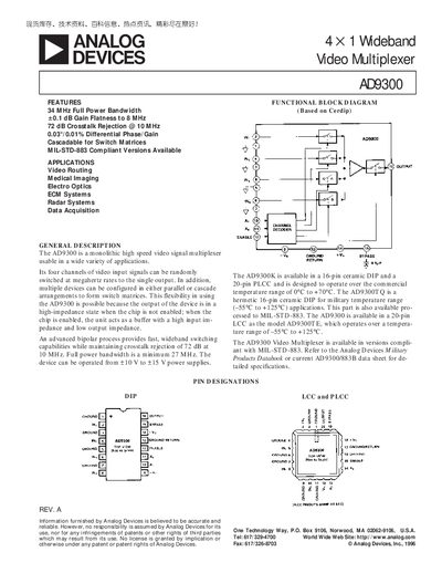 Analog Devices AD9300 Video Multiplexer Datasheet - cover page