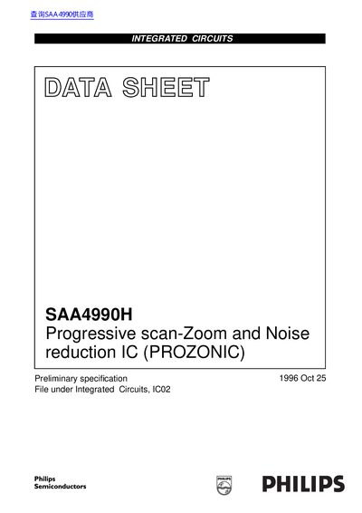Philips SAA4990H Progressive Scan-Zoom and Noise Reduction IC Datasheet - cover page