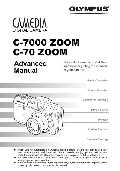 Olympus C-7000 ZOOM/C-70 ZOOM Advanced Detailed Explanations Manual - cover page