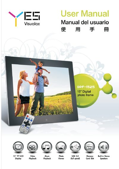 YES DPF-1525 Digital Photo Frame User Manual - cover page