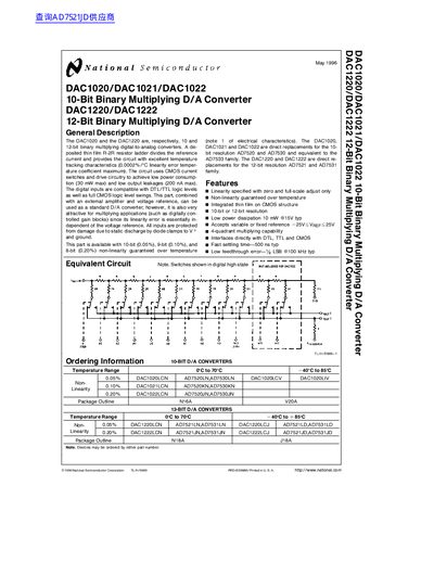 National DAC1020/DAC1021/DAC1022 handbook - cover page