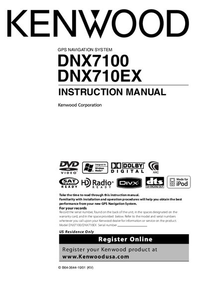 KENWOOD GPS navigation system DNX7100 DXN710EX instruction manual - cover page