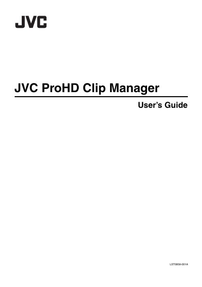 JVC ProHD Clip Manager User Manual - cover page
