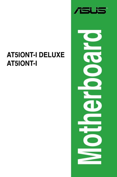 ASUS AT5IONT-I DELUXE Motherboard User Manual - cover page