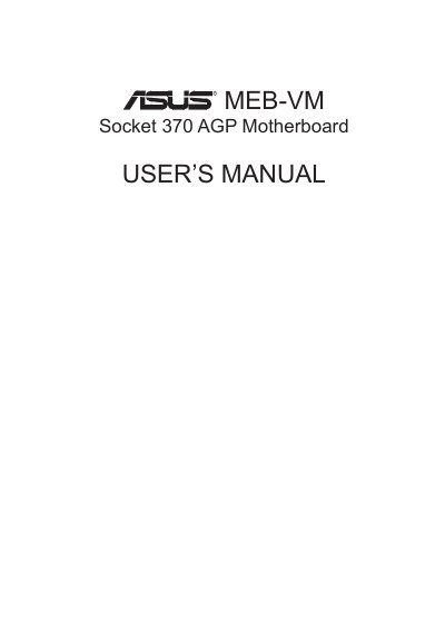 ASUS MEB-VM Motherboard User Manual - cover page