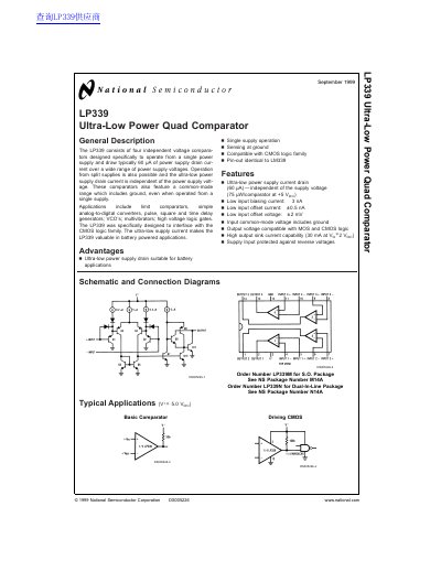 National LP339 Ultra-Low Power Quad Comparator Datasheet - cover page
