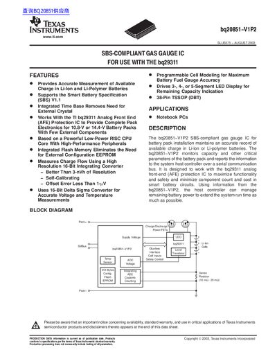 Texas Instruments bq20851-V1P2 Gas Gauge IC Datasheet - cover page