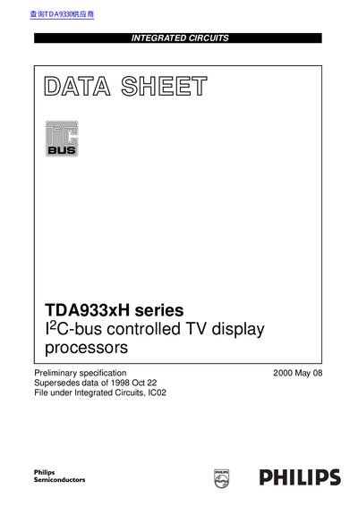 philips TDA933xH series I2 C-bus controlled TV display processors handbook - cover page