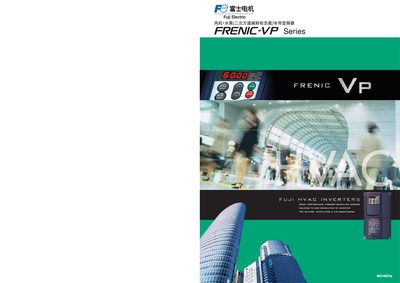 Fuji Electric FRENIC-VP Series User Manual - cover page