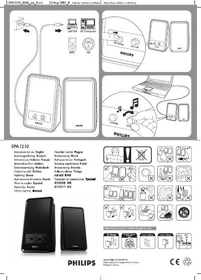 Philips SPA1210 Manual