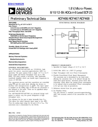Analog Devices AD7466/AD7467/AD7468 Preliminary Technical Data