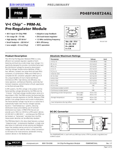VICOR P048F048T24AL V I Chip PRM-AL Pre-Regulator Module - cover page