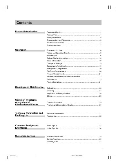 Siemens Refrigerator User Manual - cover page