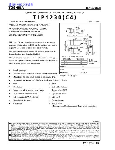 Toshiba TLP1230(C4) Photointerrupter Datasheet - cover page