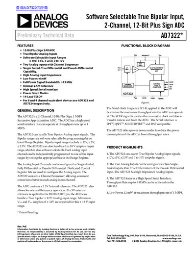 Analog Devices AD7322 Datasheet
