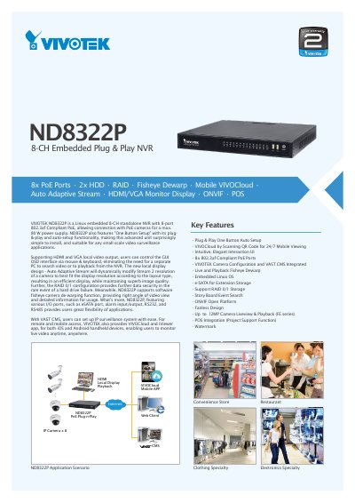 VIVOTEK ND8322P 8-CH Embedded Plug & Play NVR User Manual - cover page