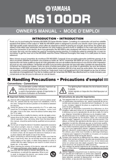 Yamaha MS100DR Owner's Manual - cover page