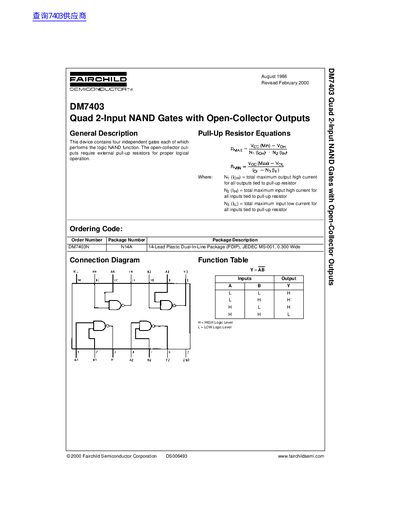 Fairchild DM7403 Quad 2-Input NAND Gates Datasheet - cover page