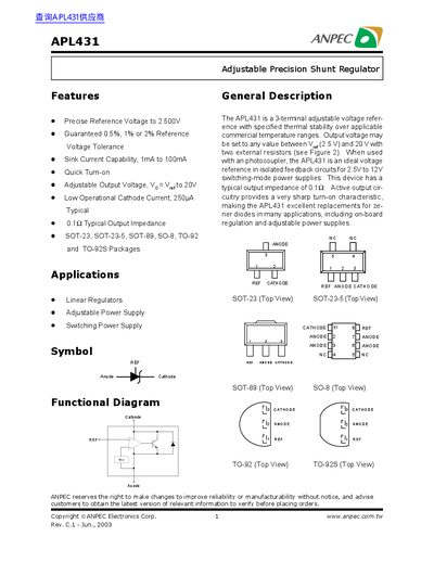 ANPEC APL431 Adjustable Precision Shunt Regulator Datasheet - cover page
