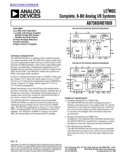 Analog Devices AD7569/AD7669 Complete 8‑Bit Analog I/O Systems Datasheet - cover page