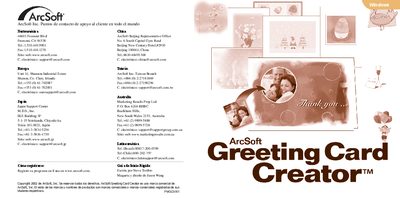 ArcSoft Greeting Card Creator Quick Start Guide - cover page