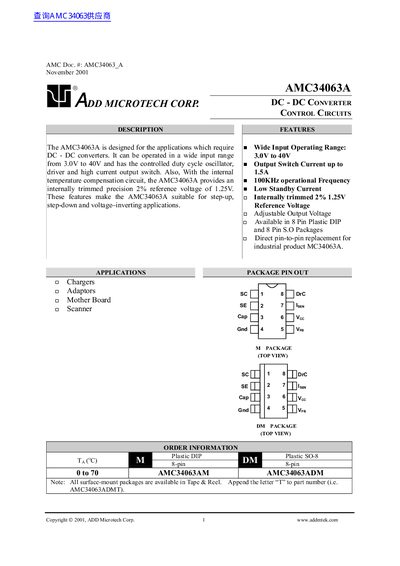 ADD Microtech AMC34063A DC-DC Converter Control Circuit Datasheet - cover page