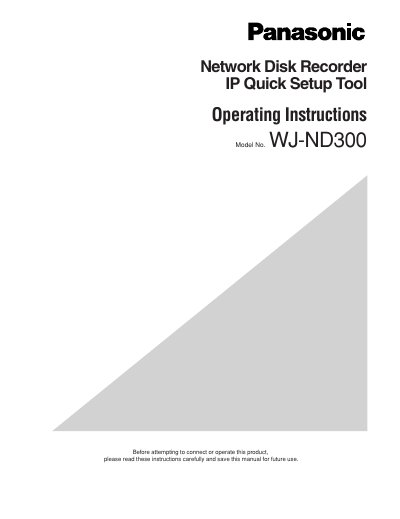 Panasonic WJND300 Manual - cover page