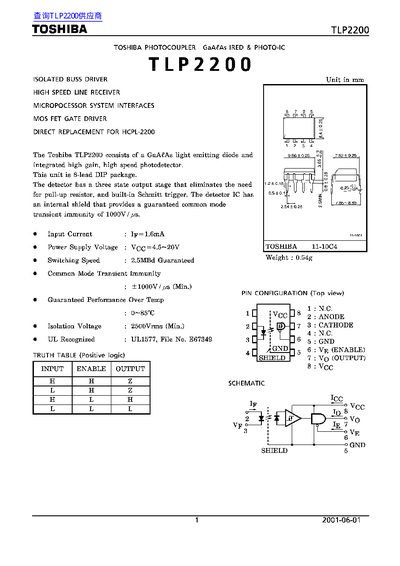Toshiba TLP2200 Optocoupler Datasheet