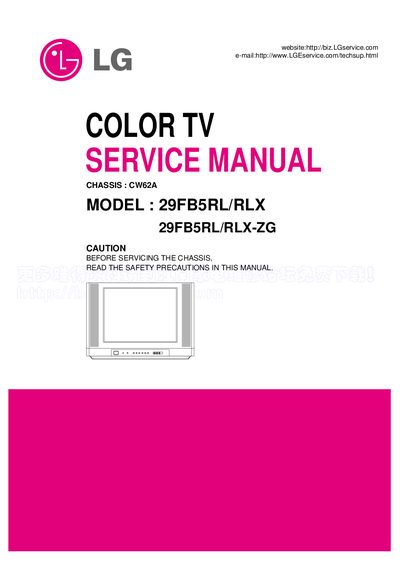 LG 29FB5RL/RLX Color TV Service Manual - cover page