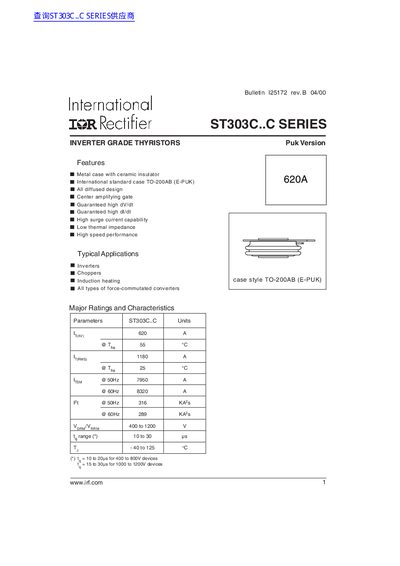 International Rectifier ST303C Series Inverter Grade Thyristors Datasheet - cover page